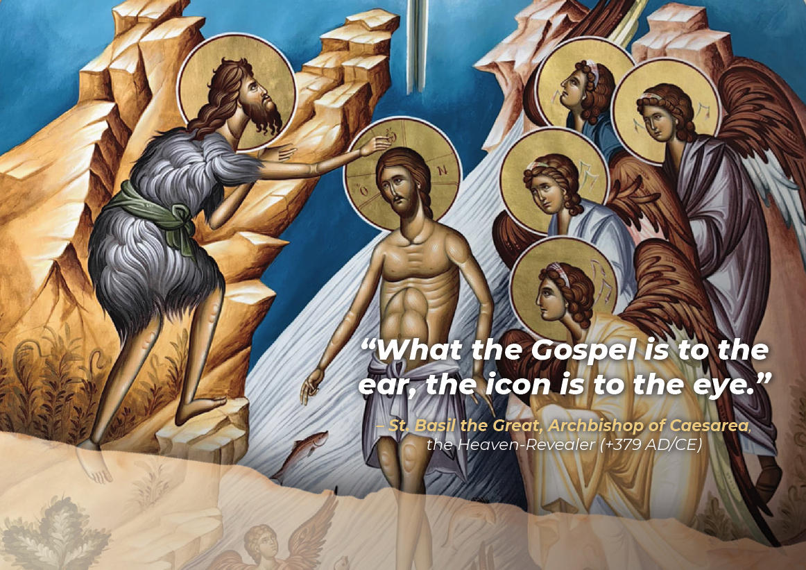 Iconography feature